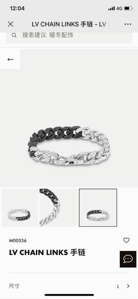 LV Bracelet 11lyh115